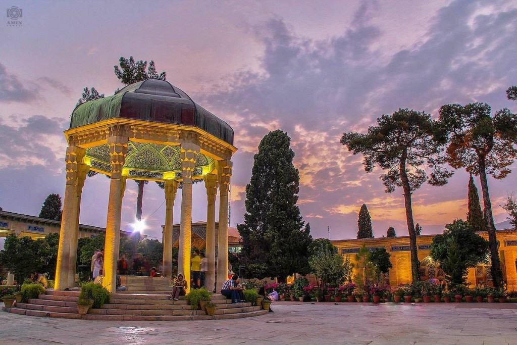 حافظیه شیراز