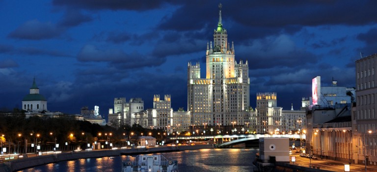 شهر مسکو | moscow