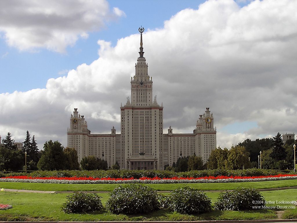 آسمان خراش های هفتگانه مسکو
