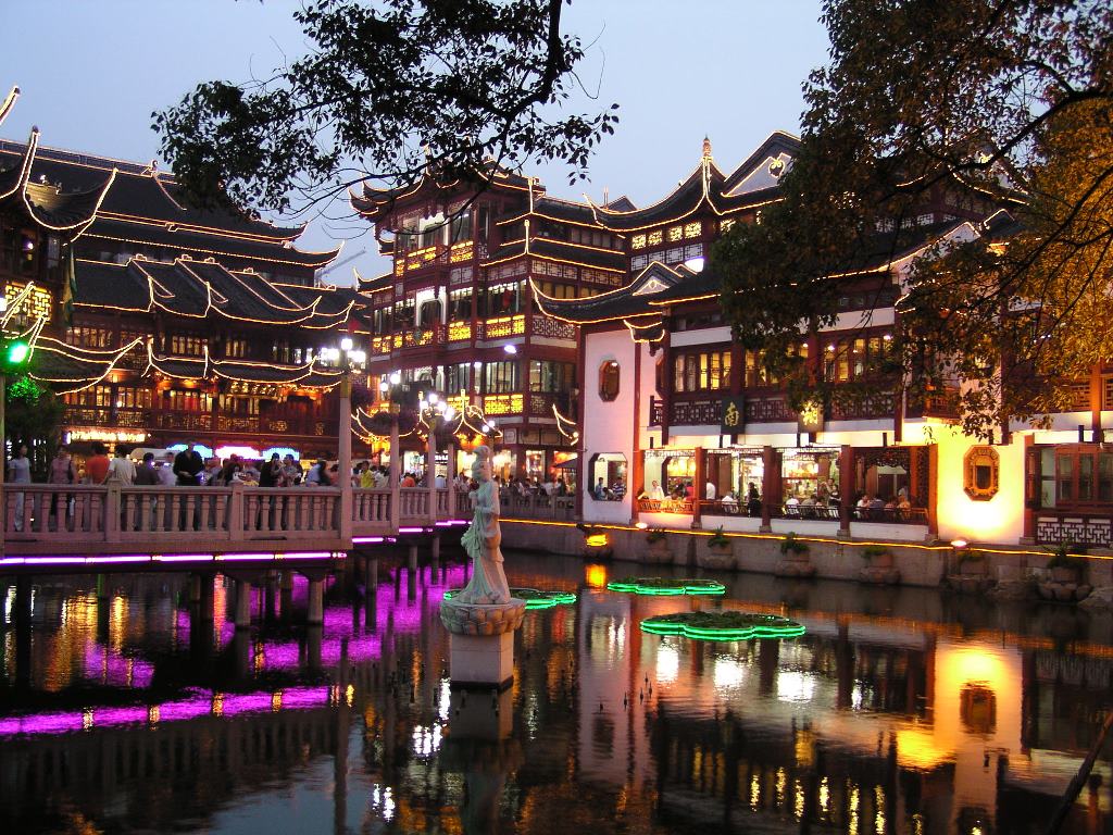 باغ یویوآن شانگهای چین