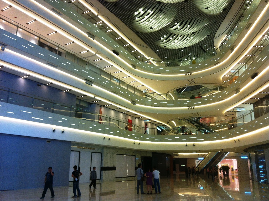 مرکز خرید های شانگهای