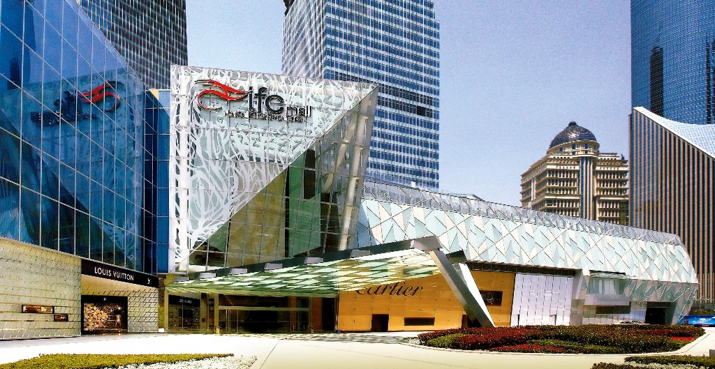 مرکز خرید آی اف سی شانگهای