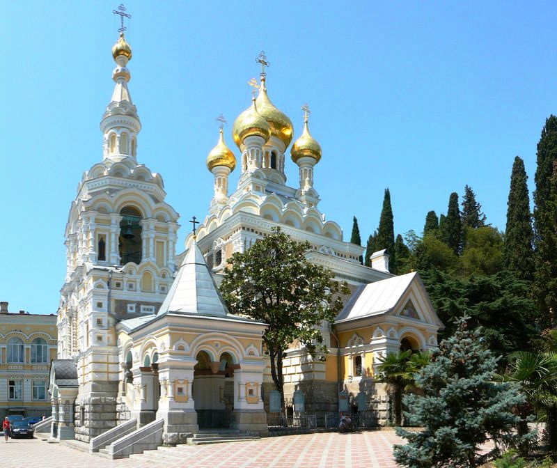 Крымские святыни. Храм Александра Невского в Ялте. Александро-Невский собор в Ялте.. Ялта, собор св. Александра Невского. Дворец Александра Невского Ялта.