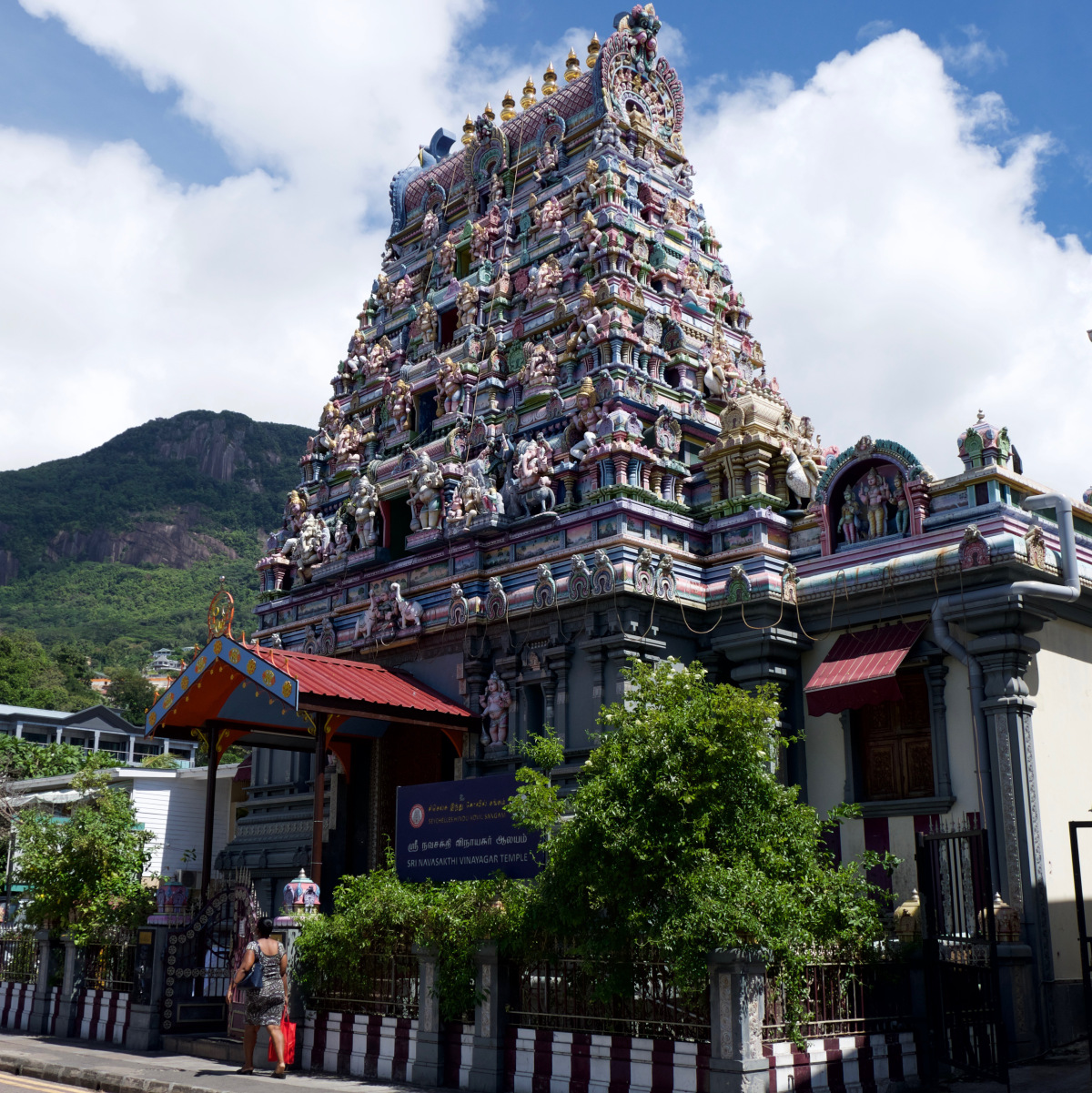 معبد هندو سیشل