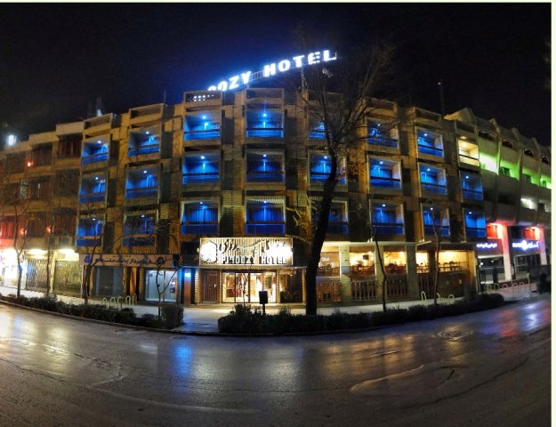 Photo of هتل پیروزی اصفهان | هتل پیروزی