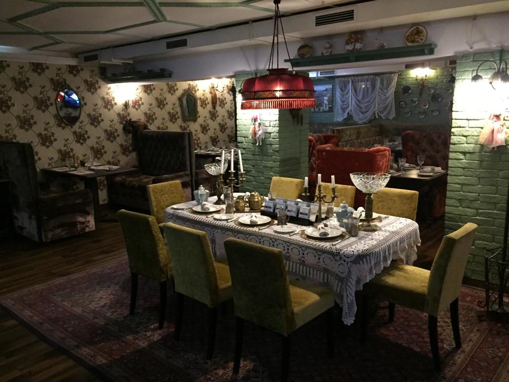 Suluguni restaurant Sochi