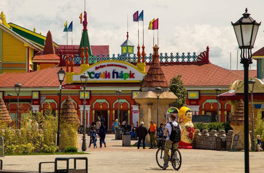 Sochi Park