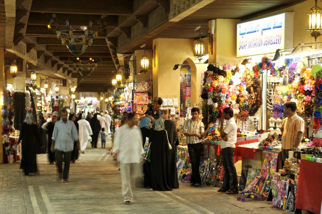 بازار مطرح مسقط عمان