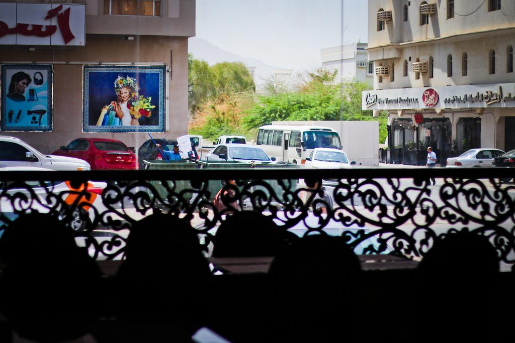 هتل المحا اینترنشنال مسقط عمان
