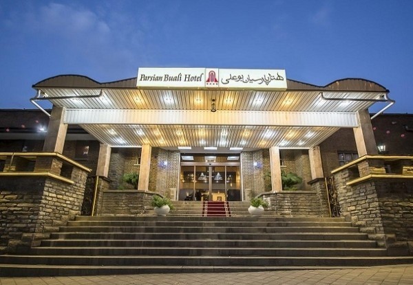Photo of هتل پارسیان بوعلی همدان | پارسیان بوعلی ۴ ستاره