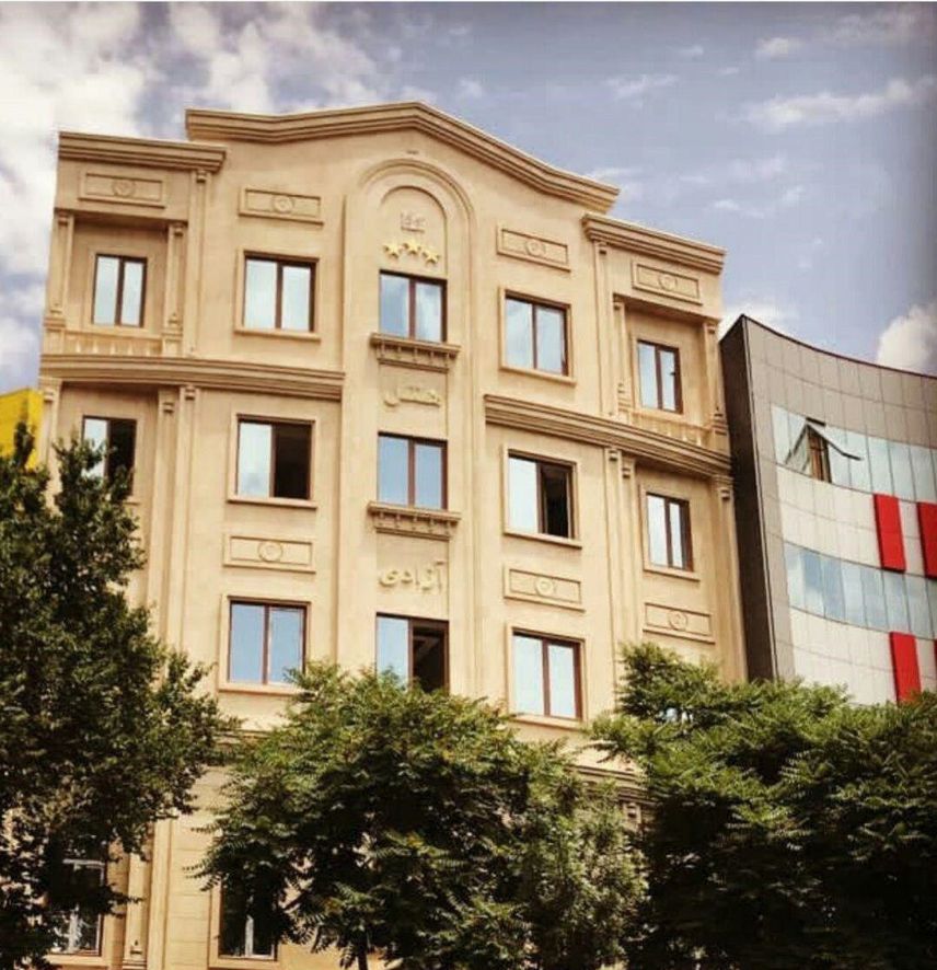 هتل آزادی تبریز