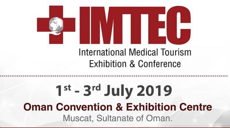 کنفرانس و نمایشگاه گردشگری درمانی عمان IMTEC  