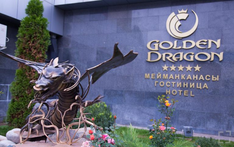 هتل گلدن دراگون بیشکک قرقیزستان