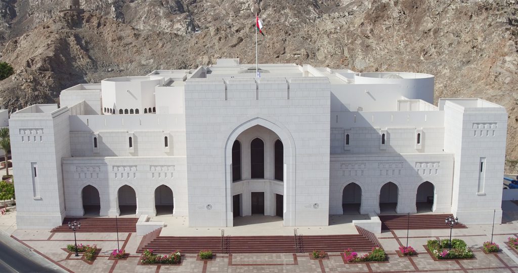 موزه ملی
