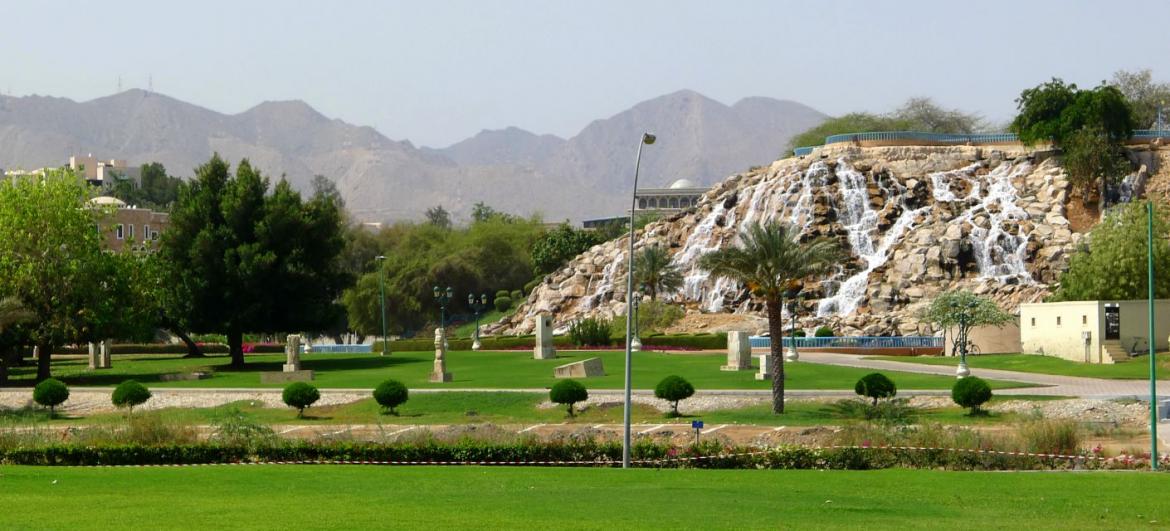 پارک قروم عمان