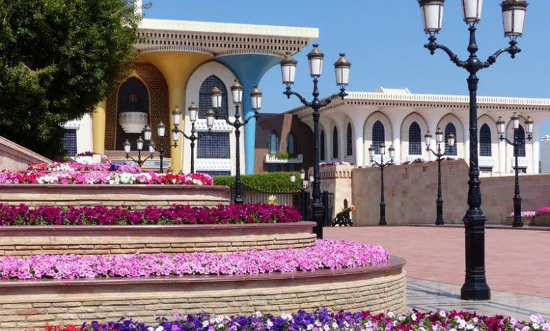 کاخ العالم مسقط عمان