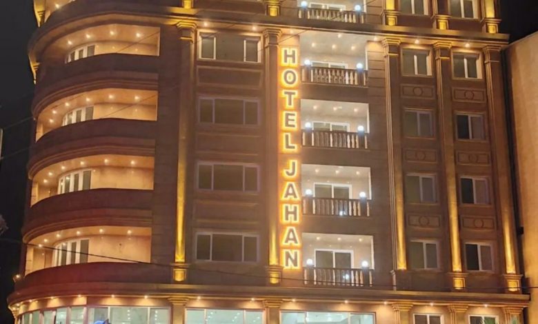 Photo of هتل آپارتمان جهان نشتارود یک انتخاب اقتصادی در ساحل دریای کاسپین