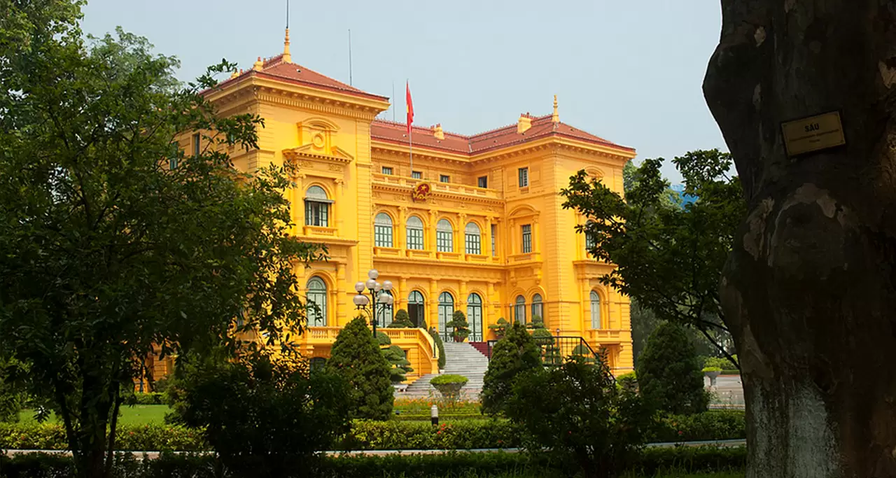 کاخ ریاست جمهوری