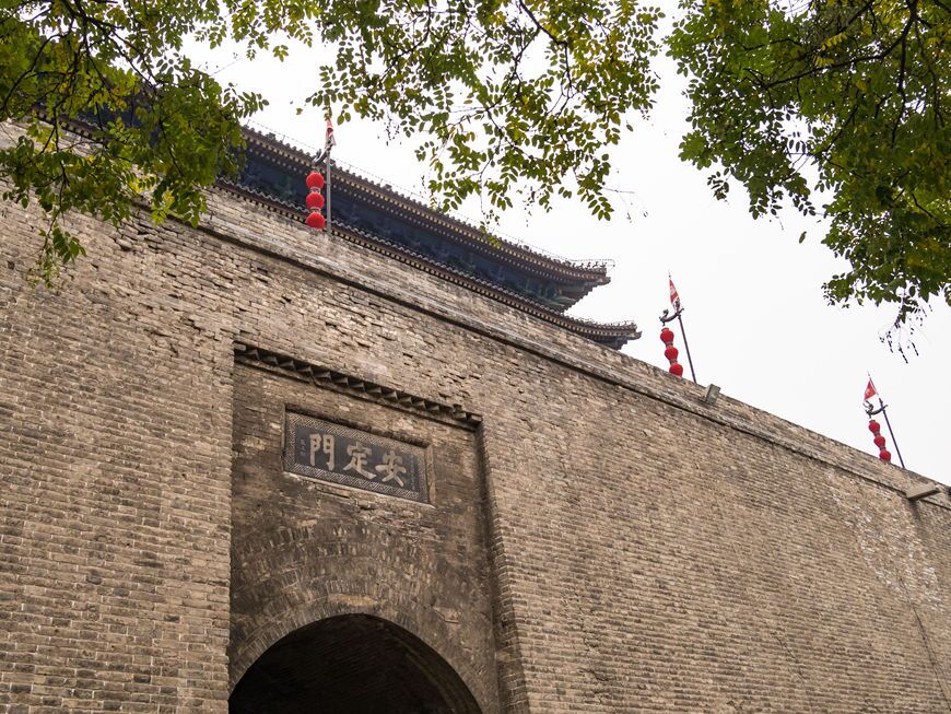 دیوار شهر شیان