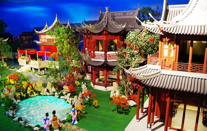 نمایشگاه باغ یو در شانگهای