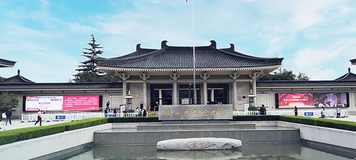 Photo of موزه تاریخ شانشی با آثار بی نظیر از سلسله تانگ | دیدنی های چین
