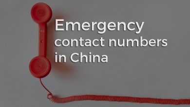 Photo of شماره های اضطراری در سفر به چین