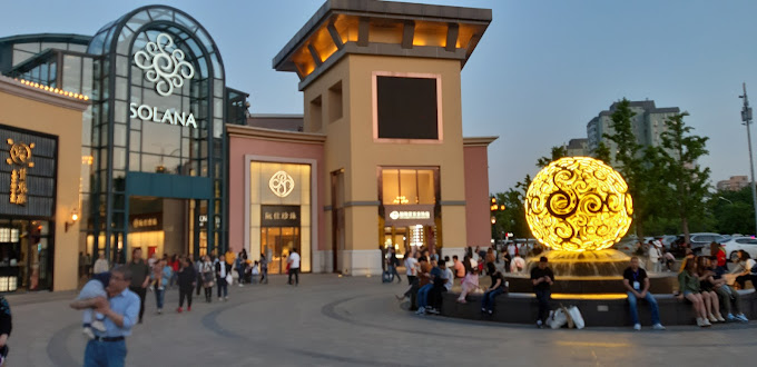 Solana shopping mall
