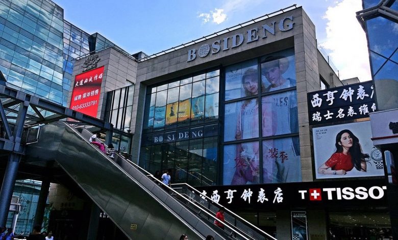 Photo of مراکز خرید چین | بهترین مکان برای خریدی مفرح | دیدنی های چین