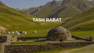 Photo of تاش رباط معروف ترین بنای سنگی در تمام آسیای مرکزی| دیدنی های قرقیزستان