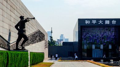 Photo of موزه یادبود قتل عام نانجینگ در چین برای بزرگداشت یاد قربانیان جنگ جهانی دوم