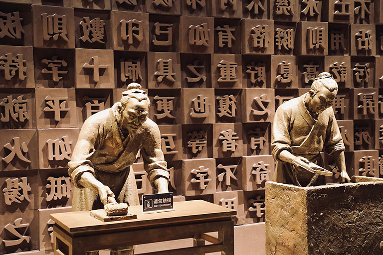 موزه کایفنگ در چین