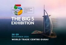 Photo of نمایشگاه صنعت ساختمان دبی(The Big 5 Global)