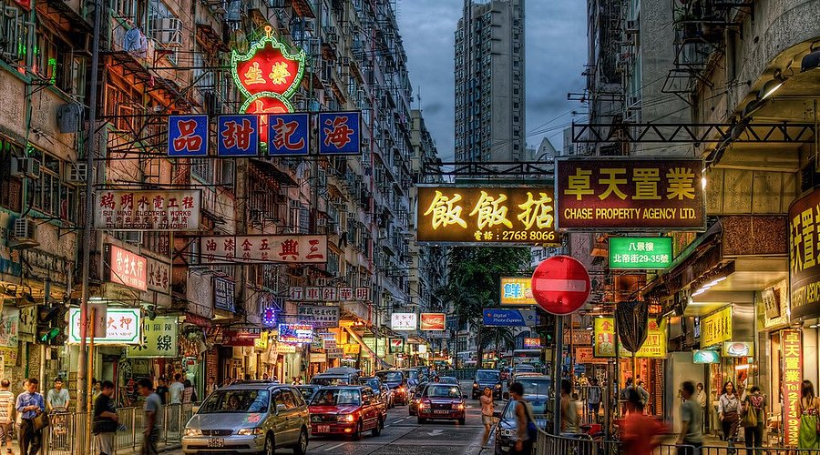 kowloon-city