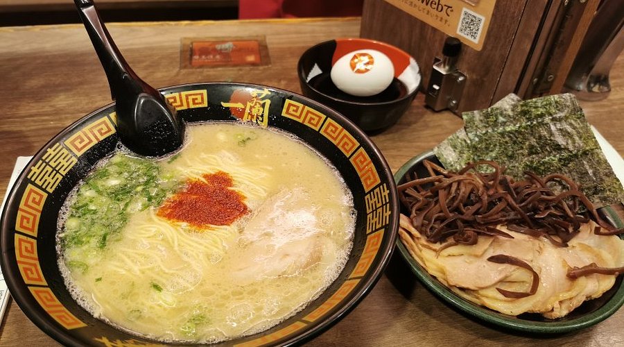 Ichiran Ramen