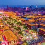 xian
