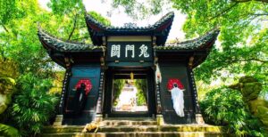 White Emperor City