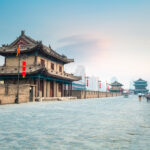 xian