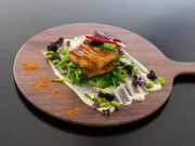 هتل جوورا دبی (Gevora Hotel)