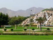پارک قروم عمان