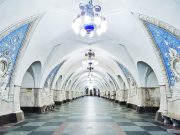 ایستگاه مترو تاگانسکایا مسکو