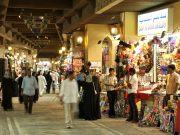 بازار مطرح مسقط عمان