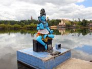 GANGA TALAO MAURITIUS