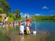 GRAND BASSIN MAURITUS