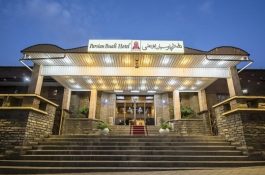 هتل پارسیان بوعلی همدان