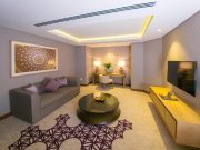 مسقط