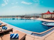 هتل چهار ستاره سیتی سیزن مسقط