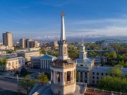 بیشکک در قرقیزستان