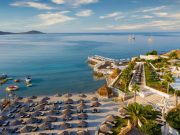Design Plus Seya Beach Hotel