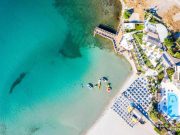 Design Plus Seya Beach Hotel