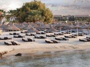 Design Plus Seya Beach Hotel